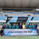 대전충남양돈농협 포크빌 축산물공판장 | 천안시의회 경제산업위원회, 민생현장 방문 통해 정책 개선 논의