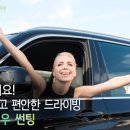 카스토리 네이버블로그
