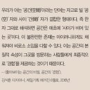 카멜레온호텔 이미지