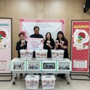 대원동화