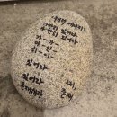 <헬로우 드로잉 센터> 결과물 전시회 | 학고재 아트센터 &lt;짜고 치는 여성들&gt;