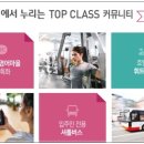 화순센터-비상1 이미지