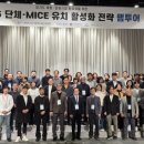 (주)엠비씨플레이비