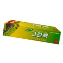 그린실업 이미지