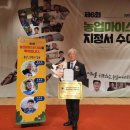 아산팜 이미지
