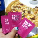 뽕뜨락 피자봉곡점 이미지