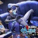 아시야 이미지