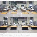 (주)태진이엔지