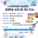 (주)광명에너지1호 이미지