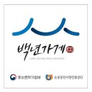 에이존