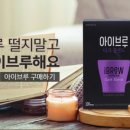 한국맥널티(주) 이미지