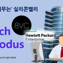 (주)엑소더스 네이버블로그