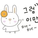 신준호베이커리카페 이미지