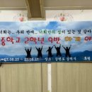 추암 일번지 펜션 이미지