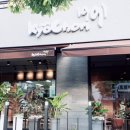 교촌치킨서면점 이미지