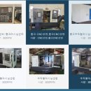 (주)부경식품 이미지