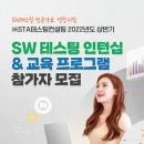 이끌컨설팅 이미지