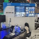 주식회사 냠냠테크 이미지