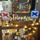 다이도코로 이미지