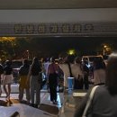 2022 랩비트 페스티벌 Day 1 후기 / pH-1이랑 소코도모 실제로 본 후기 및 관람 꿀팁 공유 !