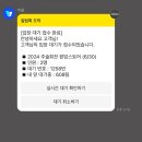 육일상회 네이버블로그
