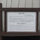 화순리 지석묘 네이버블로그