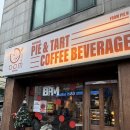 비피엠파이엔타르트