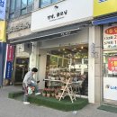 [내돈내산] 안산 한대앞역 꽃집 “보자기 화병” 구매후기(ft. 어버이날) | 안녕, 꽃모닝