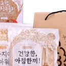 예닮맘푸드