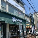 개인 | 병천카페 떠기다방 다녀온 후기 디저트 좋아한다면 꼭 가봐야 할 곳~~