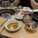 최대표갈비