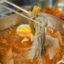 마삼구김치삼겹살 이미지