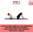 비타민 휘트니스클럽 이미지