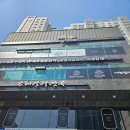 부광여행사 | [예물-웨딩밴드] 1. 백작by피렌체 부산점/위치/가는길/주차