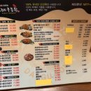 허대구 대구통닭 사동점 이미지