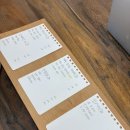 거북찻집 | 제주도카페 강민경 말차라떼 무상찻집 후기