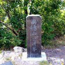 도암천 | 강진의 유배지 만덕산(408.6m)을 오르다...