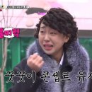 종합오락실 이미지