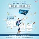 크린에이드남양주지사 이미지