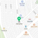 소발채찬팅 양꼬치 이미지