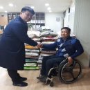 명품종합정비