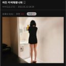 H1440 이미지