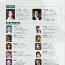 사랑모임 이미지