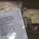 이제이유통