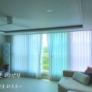 쉬즈앤창 | #김포커튼 쉬즈앤창 운양동 전원주택 차르르 커튼시공후기#