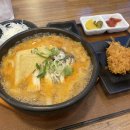 쿠마키친 창원중앙역점 이미지