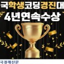두잉창의코딩