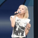로제이네일