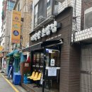 강동-길동-2860 이미지