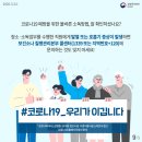 다울작은도서관 이미지